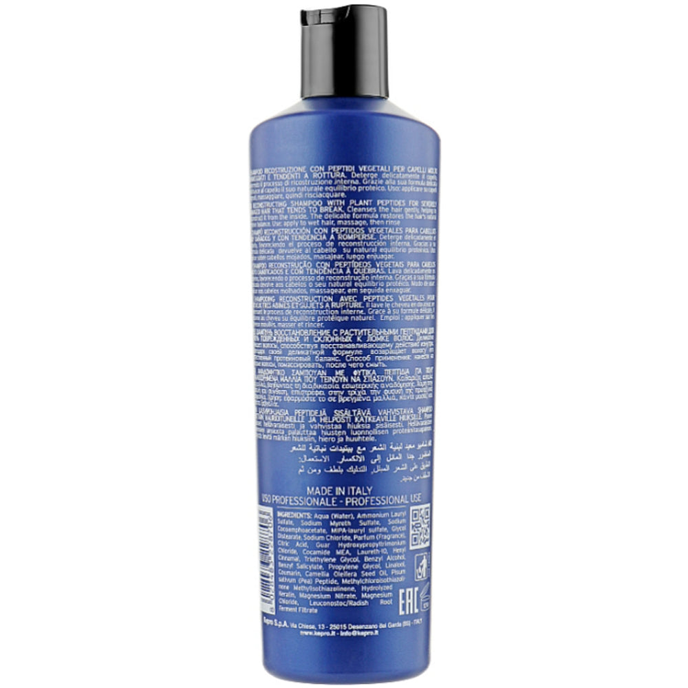 KayPro Botu-Cure Phase 1 Reconstructing Shampoo – Шампунь восстановление для очень поврежденных волос