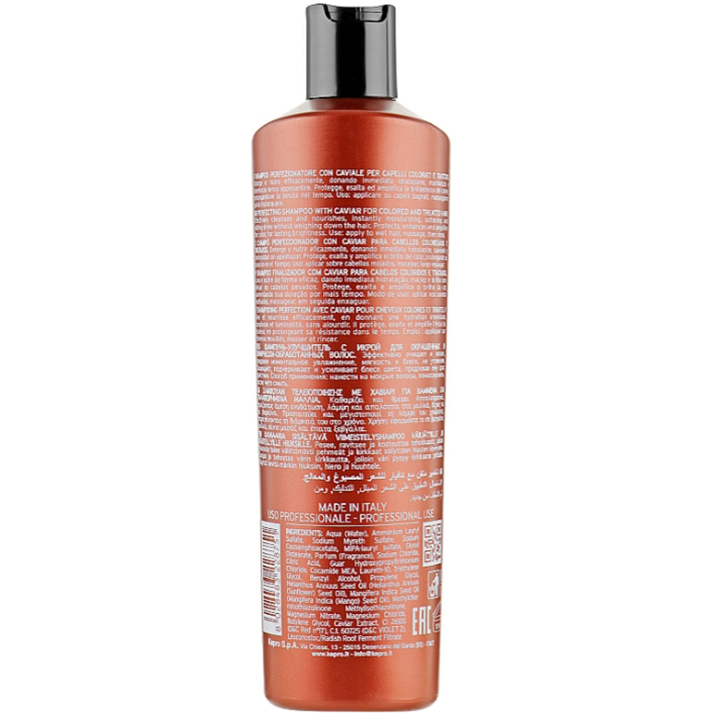 KayPro Caviar Supreme Perfecting Shampoo – Шампунь з ікрою для фарбованого волосся