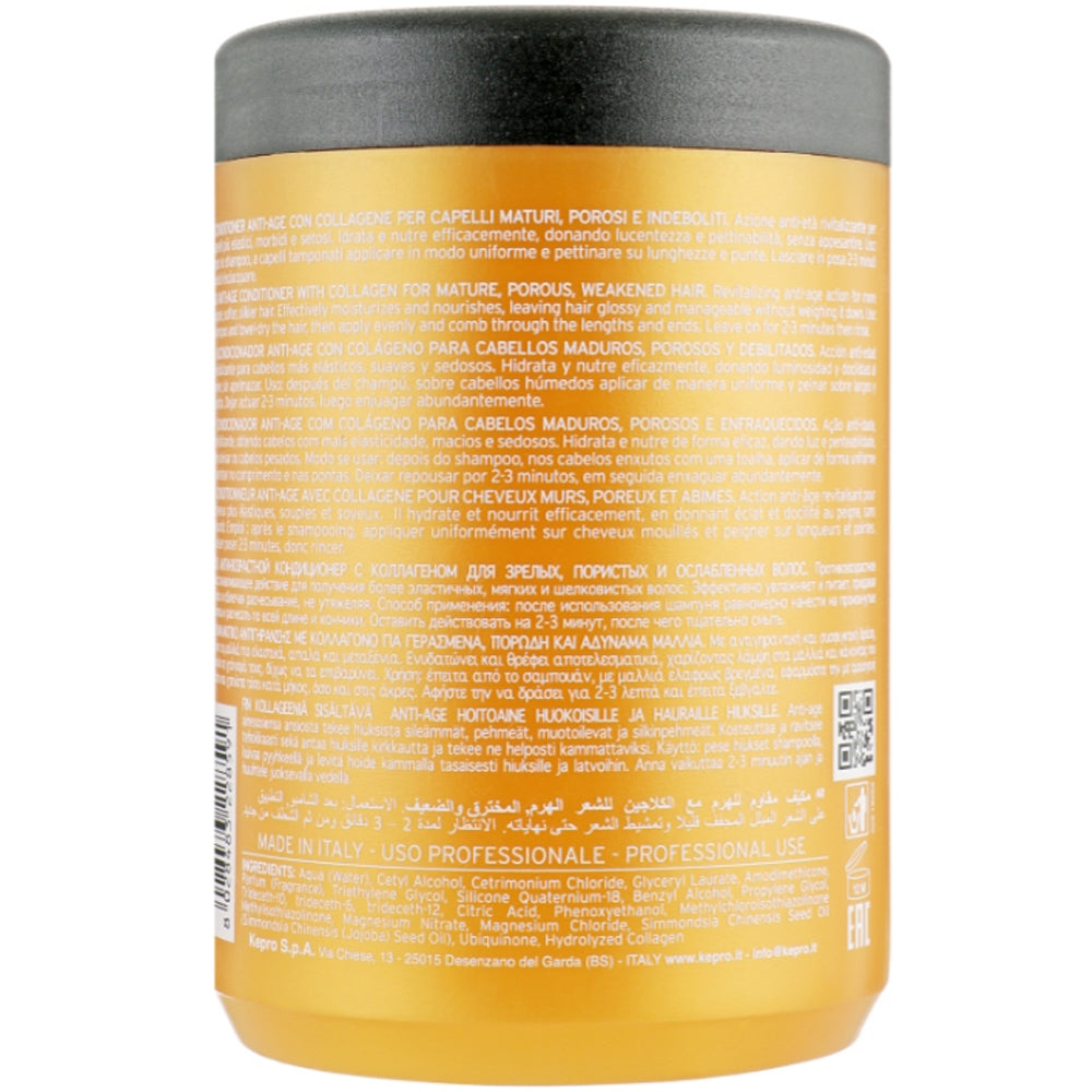 KayPro Collagen Anti-Age Shampoo – Шампунь анти-віковий з колагеном