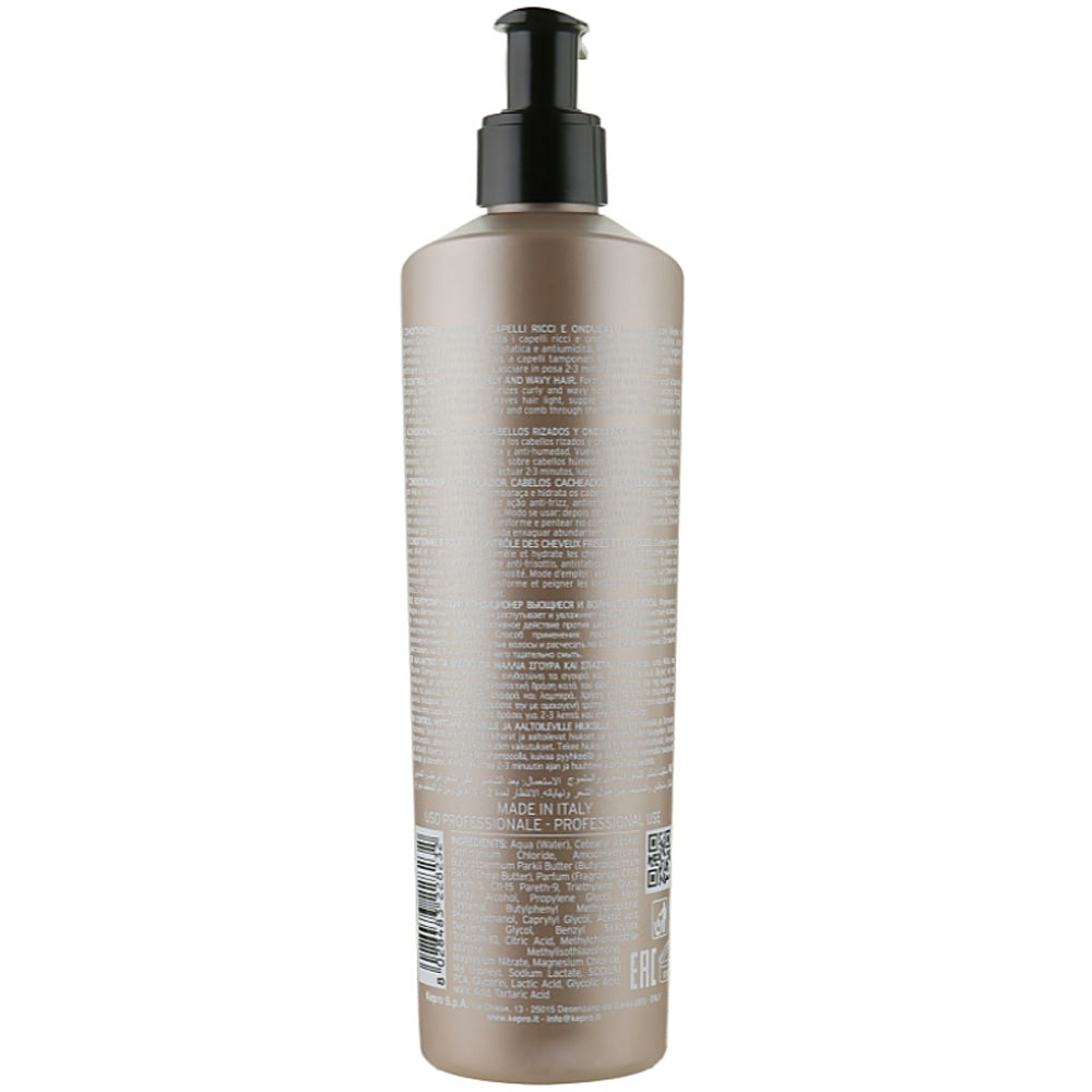 KayPro Curl Control Conditioner – Кондиціонер для кучерявого волосся