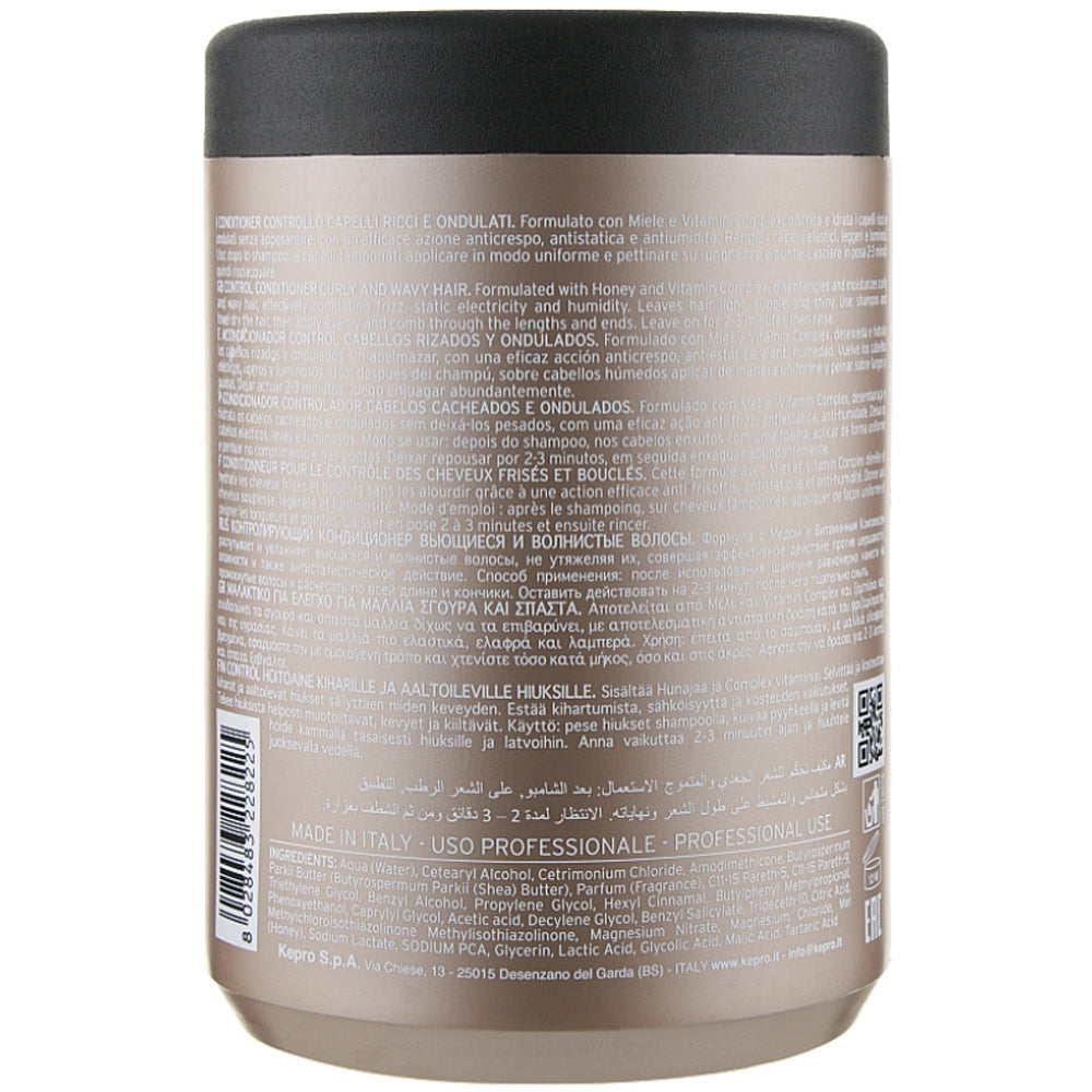 KayPro Curl Control Conditioner – Кондиціонер для кучерявого волосся