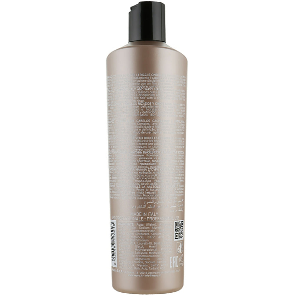 KayPro Curl Control Shampoo – Шампунь для кучерявого волосся