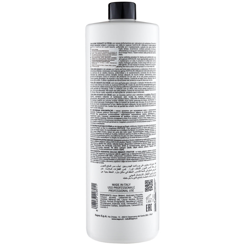 KayPro KayColor Oxidizing Emulsion Cream 20 Vol – Окислювальна емульсія 6%