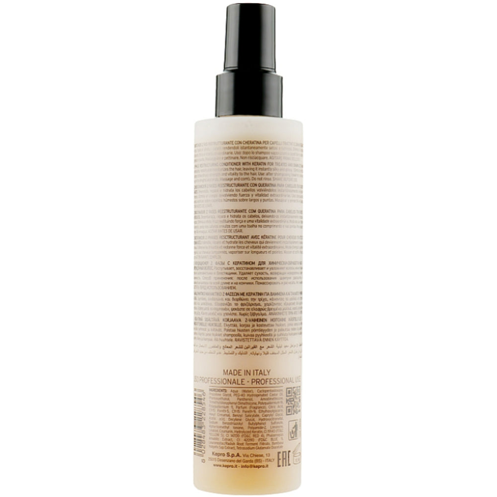 KayPro Keratin 2-Phase Restructuring Conditioner – Кондиціонер двофазний відновлюючий з кератином