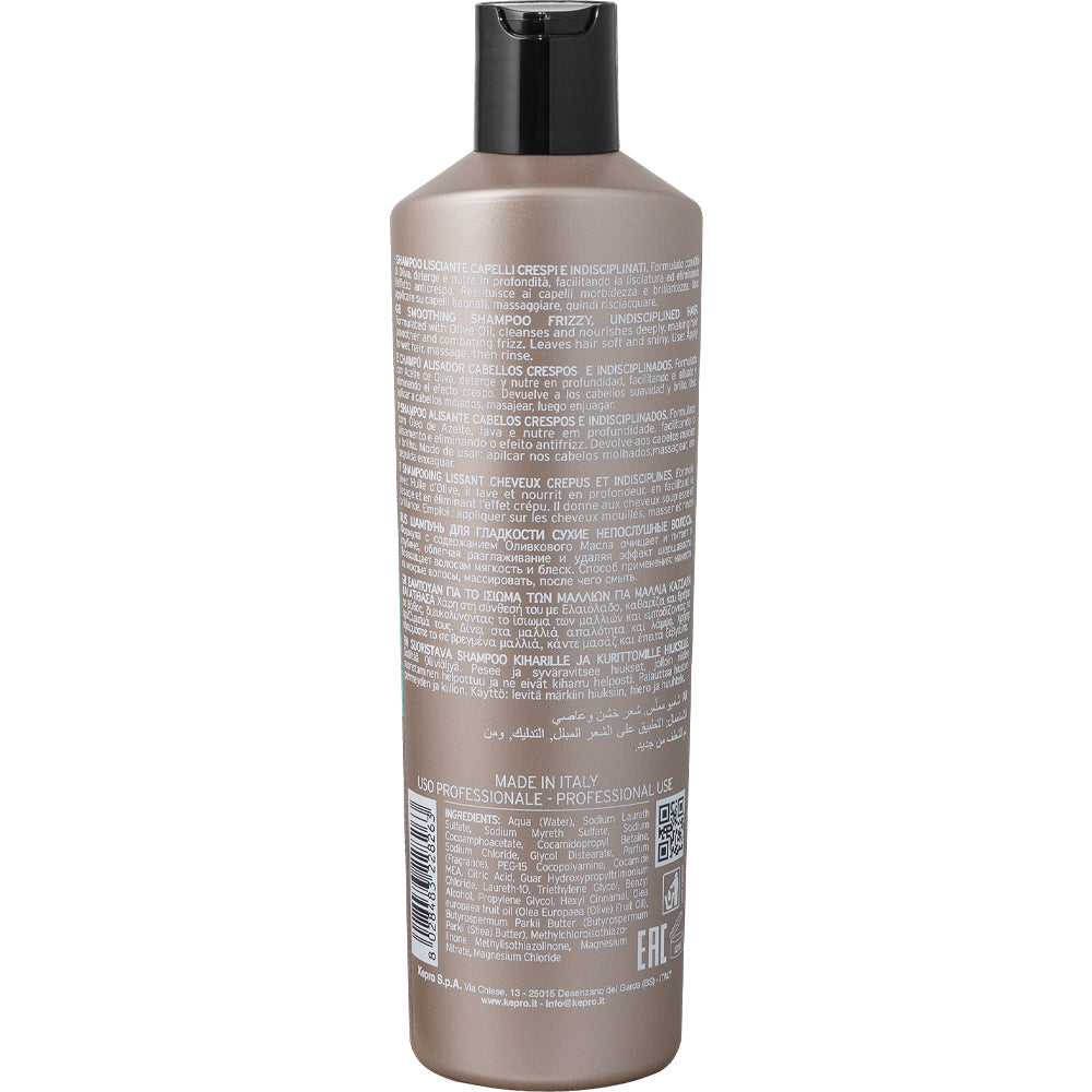 KayPro Liss Smoothing Shampoo – Шампунь для розгладження неслухняного волосся