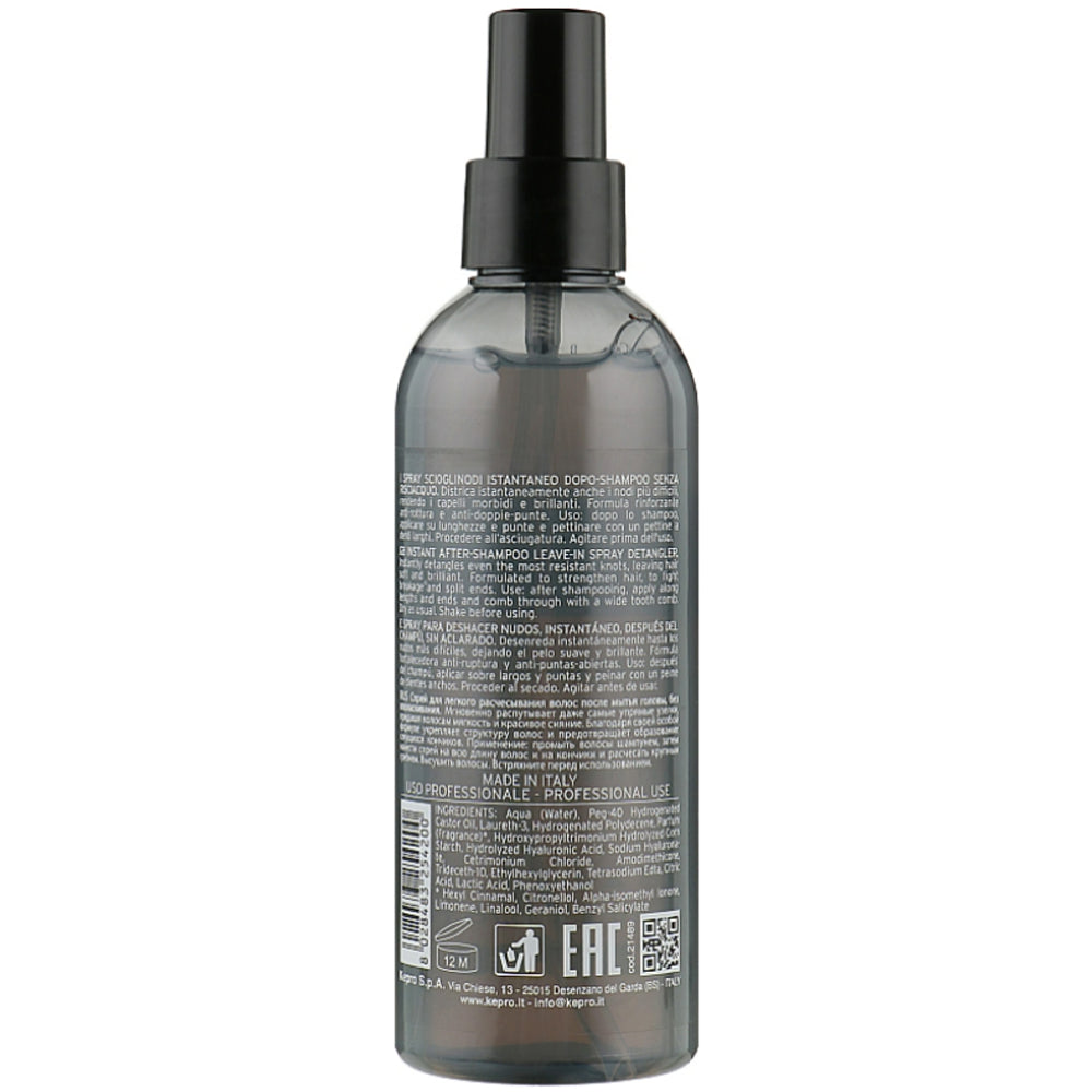 KayPro Precious Style Instant Detangling Spray - Спрей для легкого розчісування волосся