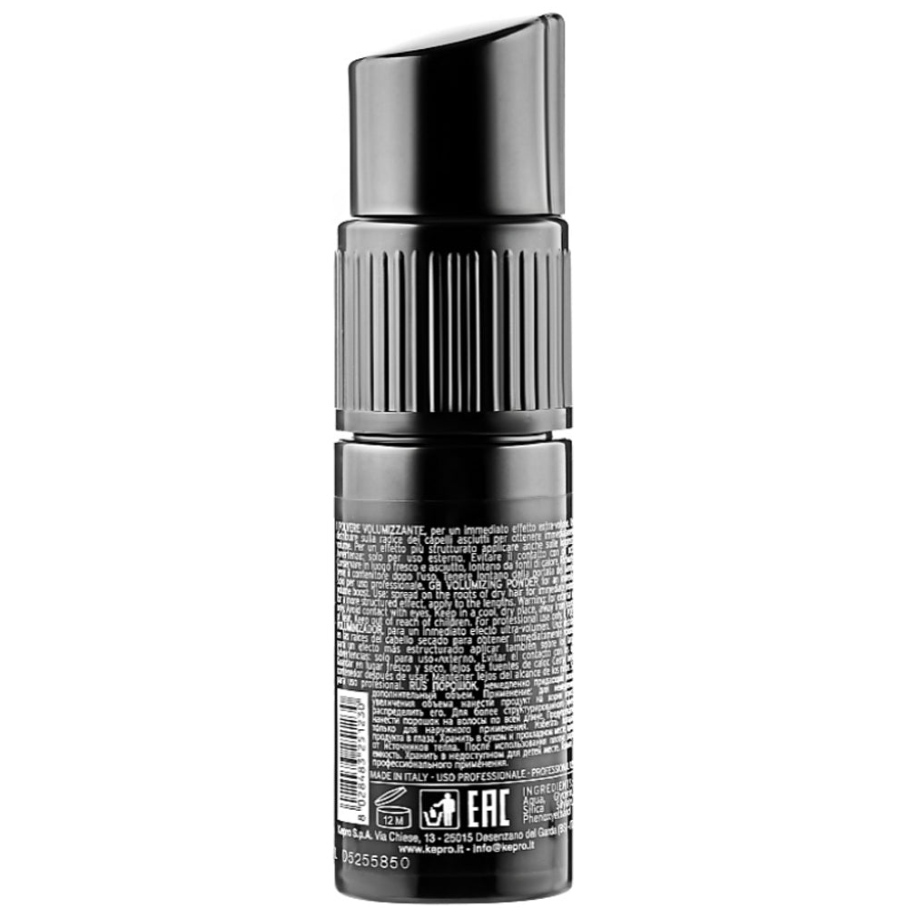 KayPro Precious Style Volumizing Powder - Пудра для объема волос
