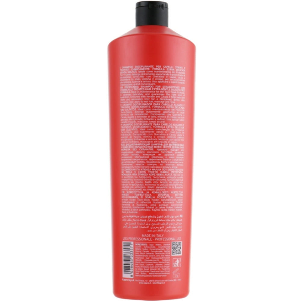 KayPro Pro-Sleek Disciplining Shampoo – Шампунь дисциплінуючий для випрямленого волосся