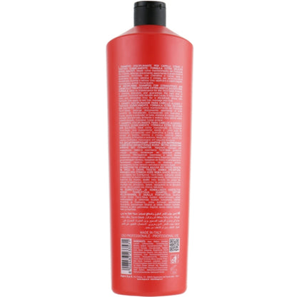 KayPro Pro-Sleek Disciplining Shampoo – Шампунь дисциплінуючий для випрямленого волосся