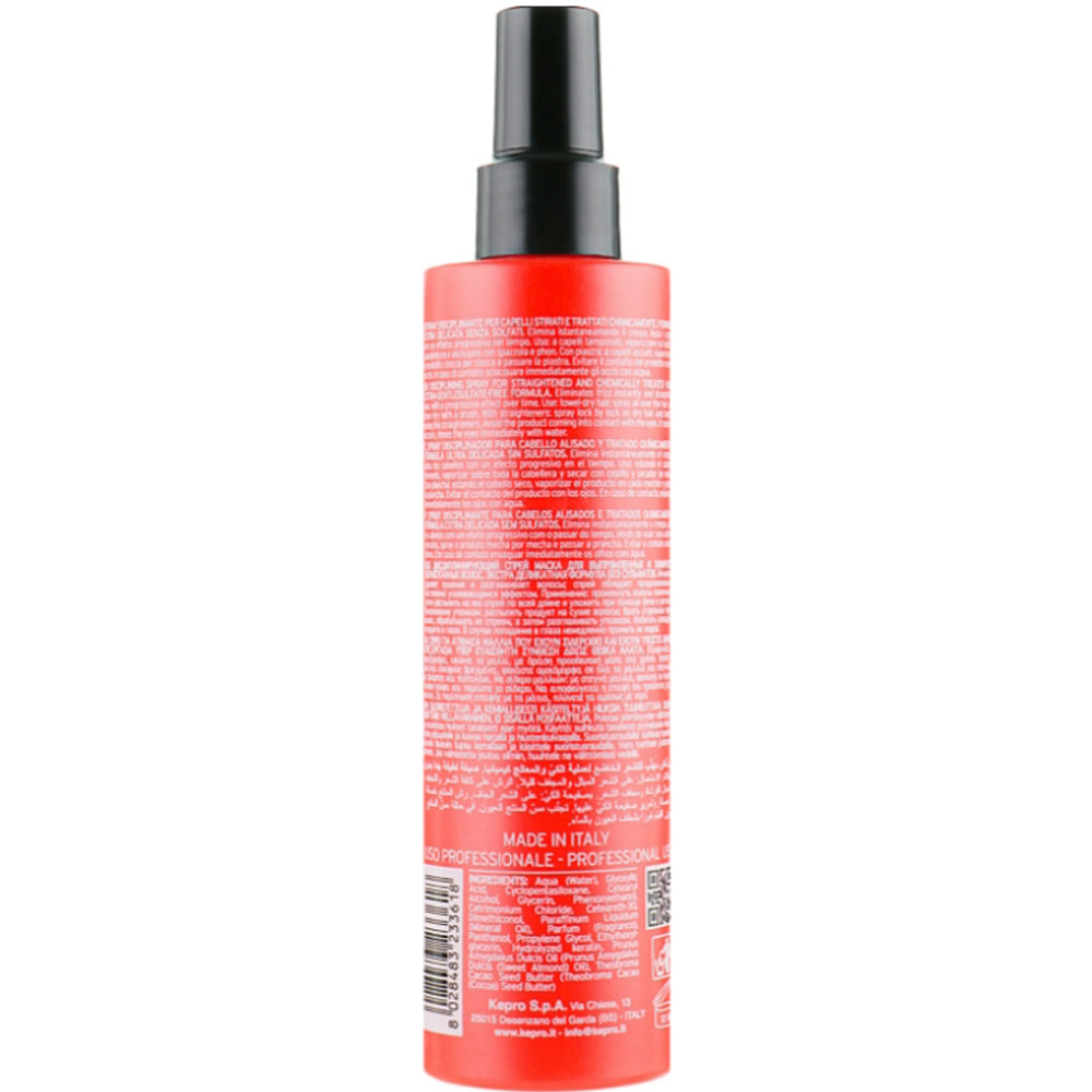 KayPro Pro-Sleek Disciplining Spray – Спрей-маска дисциплинирующая для выпрямленных волос