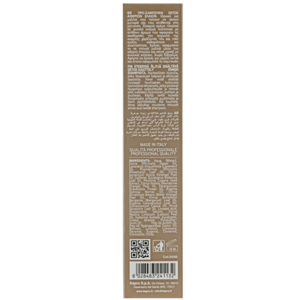 KayPro Purage Pre-Shampoo Detox – Очищаючий детокс-догляд перед шампунем