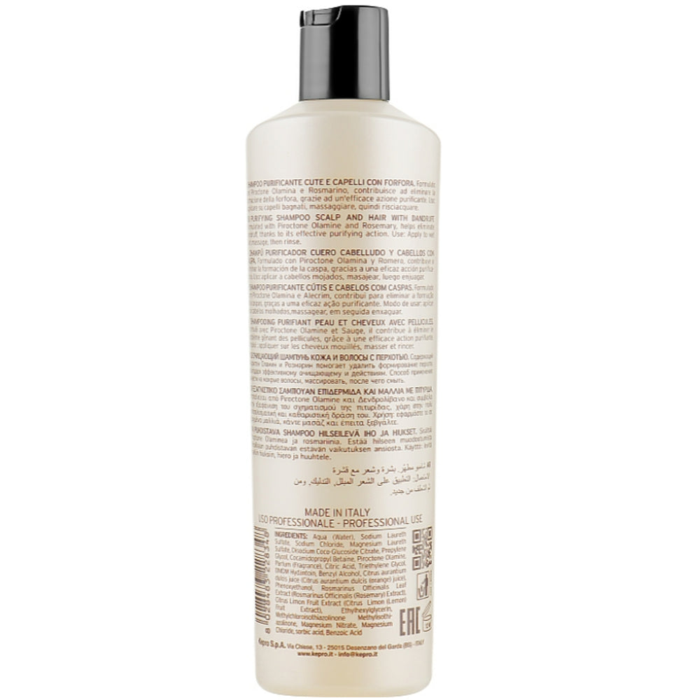 KayPro Purity Purifying Shampoo – Шампунь очищаючий від лупи