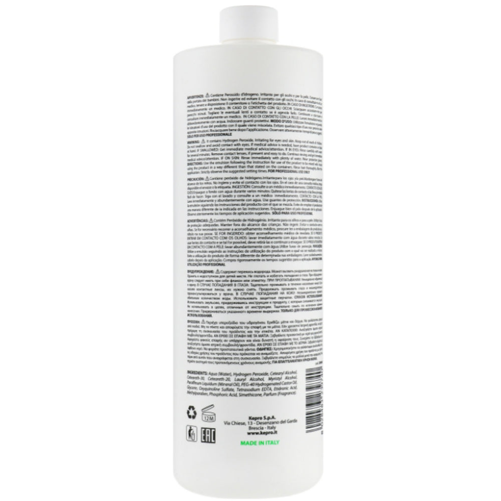 KayPro Super Kay Oxidising Emulsion 30 Vol – Окислювальна емульсія 9%