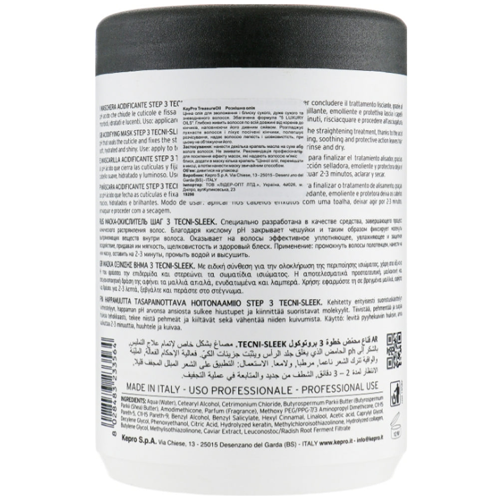 KayPro Tecni-Sleek Acidifying Mask Step 3 – Маска-окислювач (крок 3)