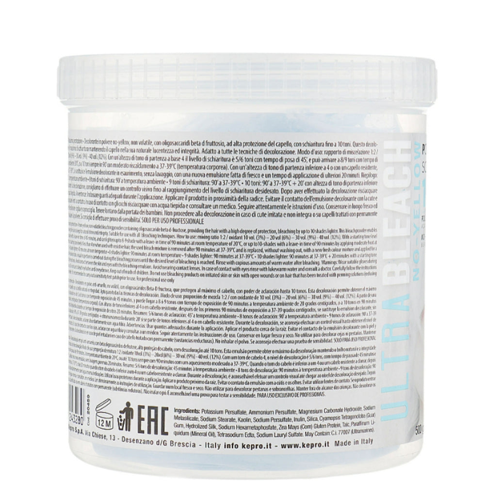 KayPro Ultra Bleach No Yellow Bleaching Up To 10 Shades Lighter Powder – Пудра ультра освітлююча до 10 рівнів