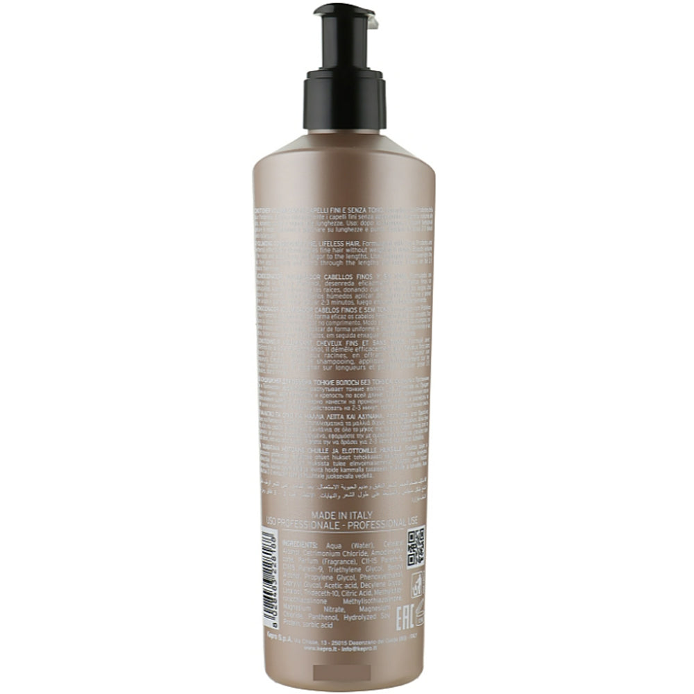 KayPro Volume Volumizing Conditioner – Кондиціонер для об&