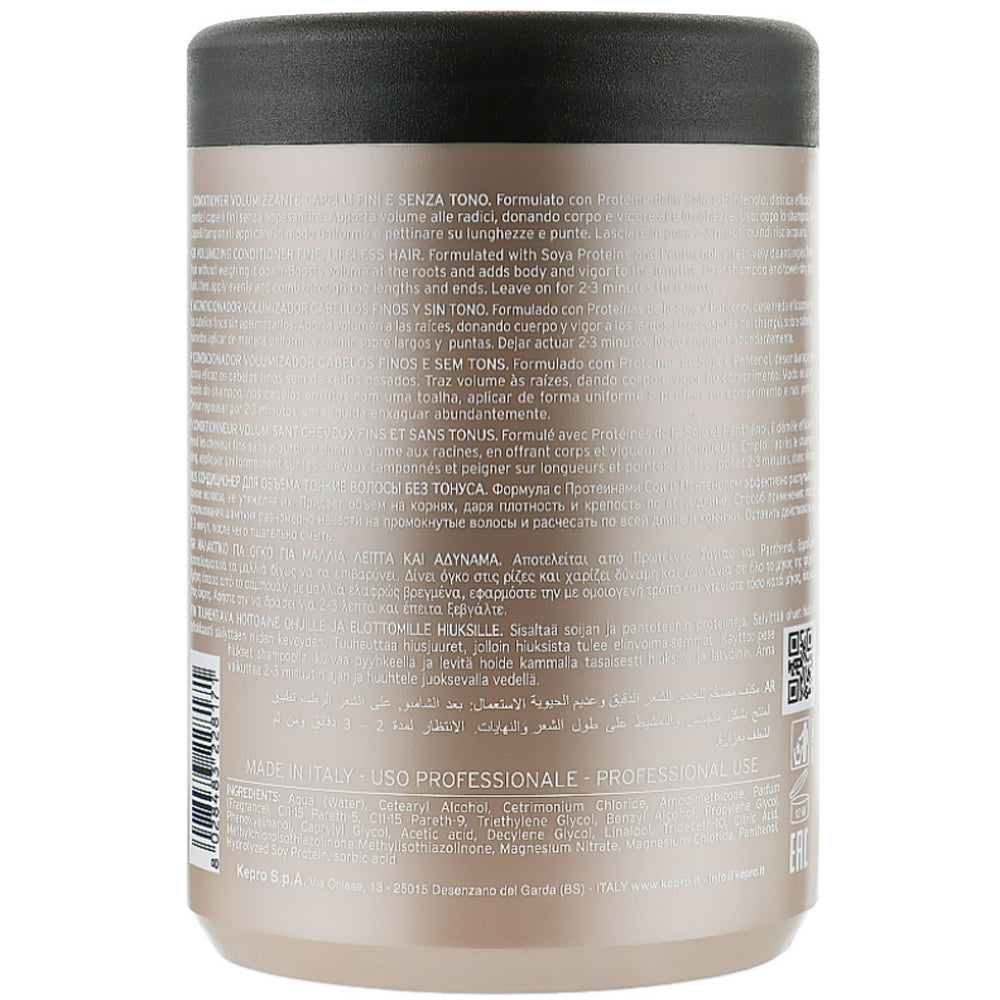 KayPro Volume Volumizing Conditioner – Кондиціонер для об&