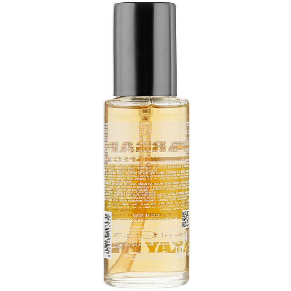KayPro Argan Oil Liquid Crystals – Рідкі кристали з олією Аргана