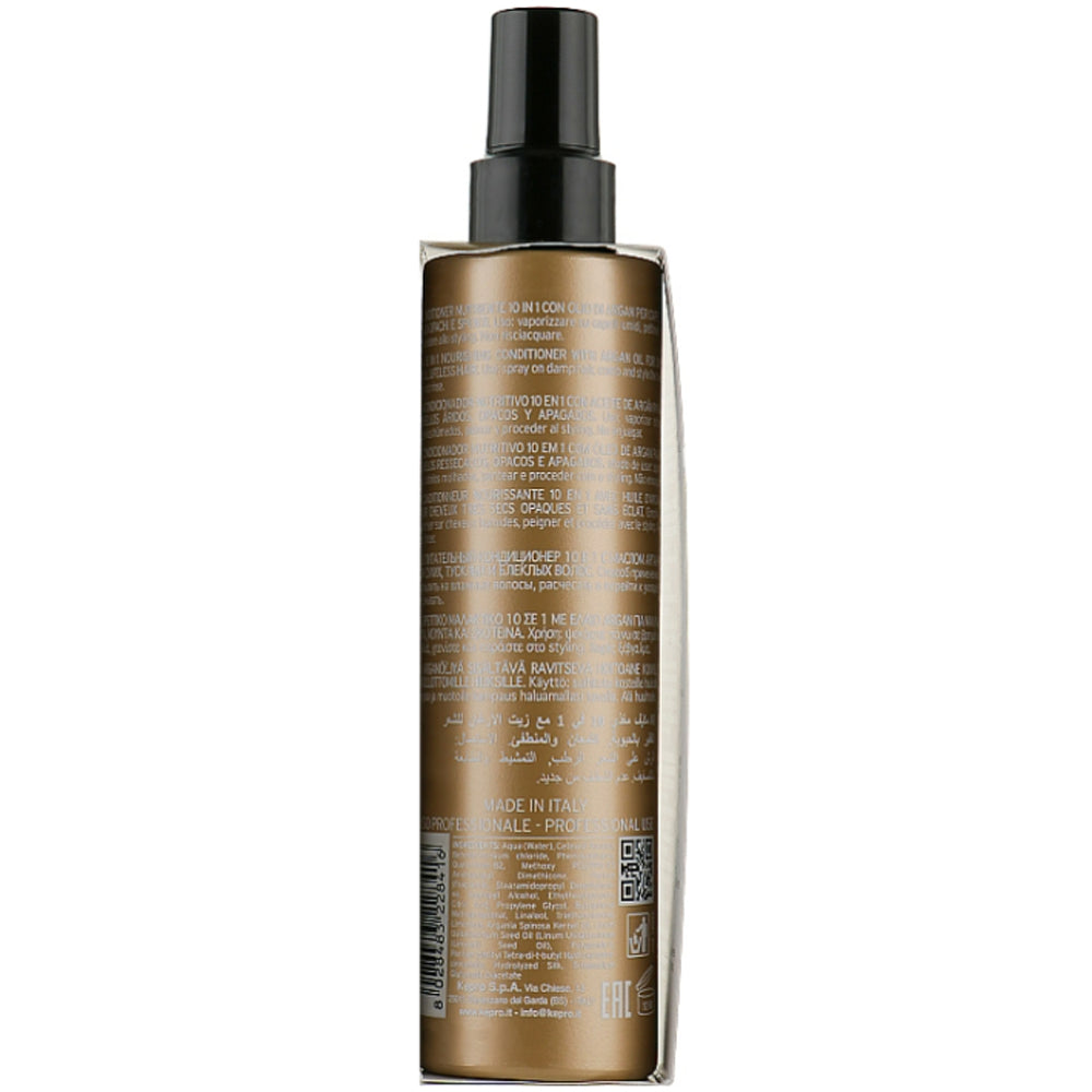KayPro Argan Oil Total One Conditioner – Кондиціонер живильний 10 в 1 з олією Аргана