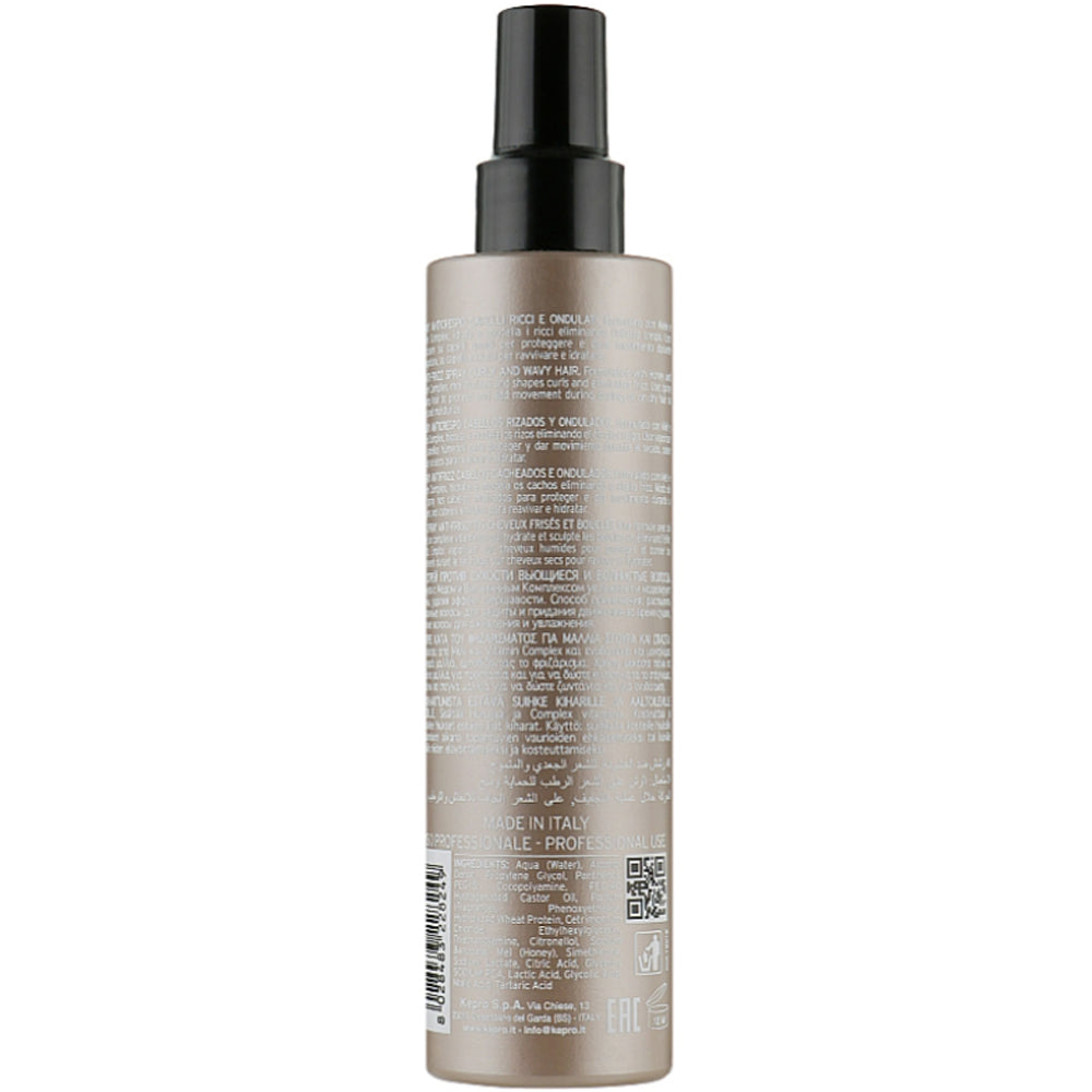 KayPro Curl Anti-Frizz Spray – Спрей для кучерявого волосся