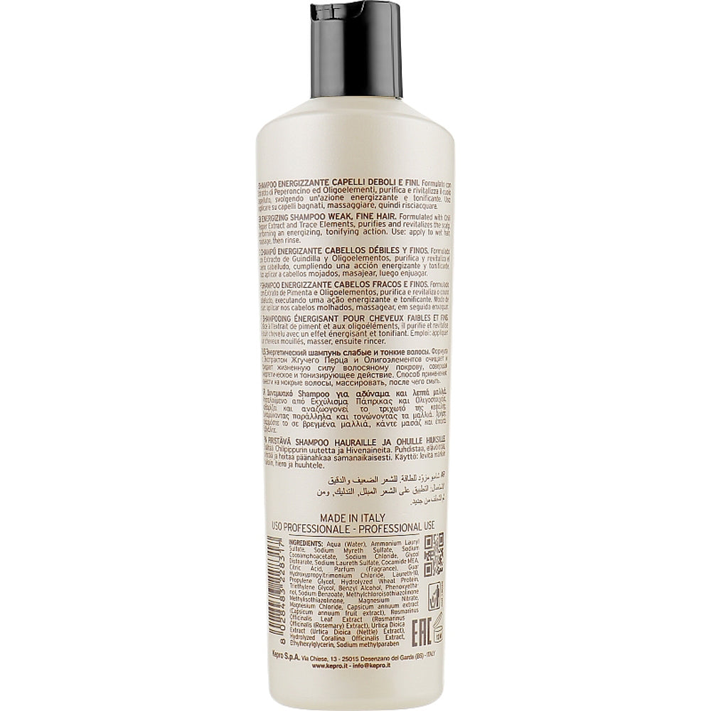 KayPro Energy Energizing Shampoo – Шампунь проти випадіння волосся