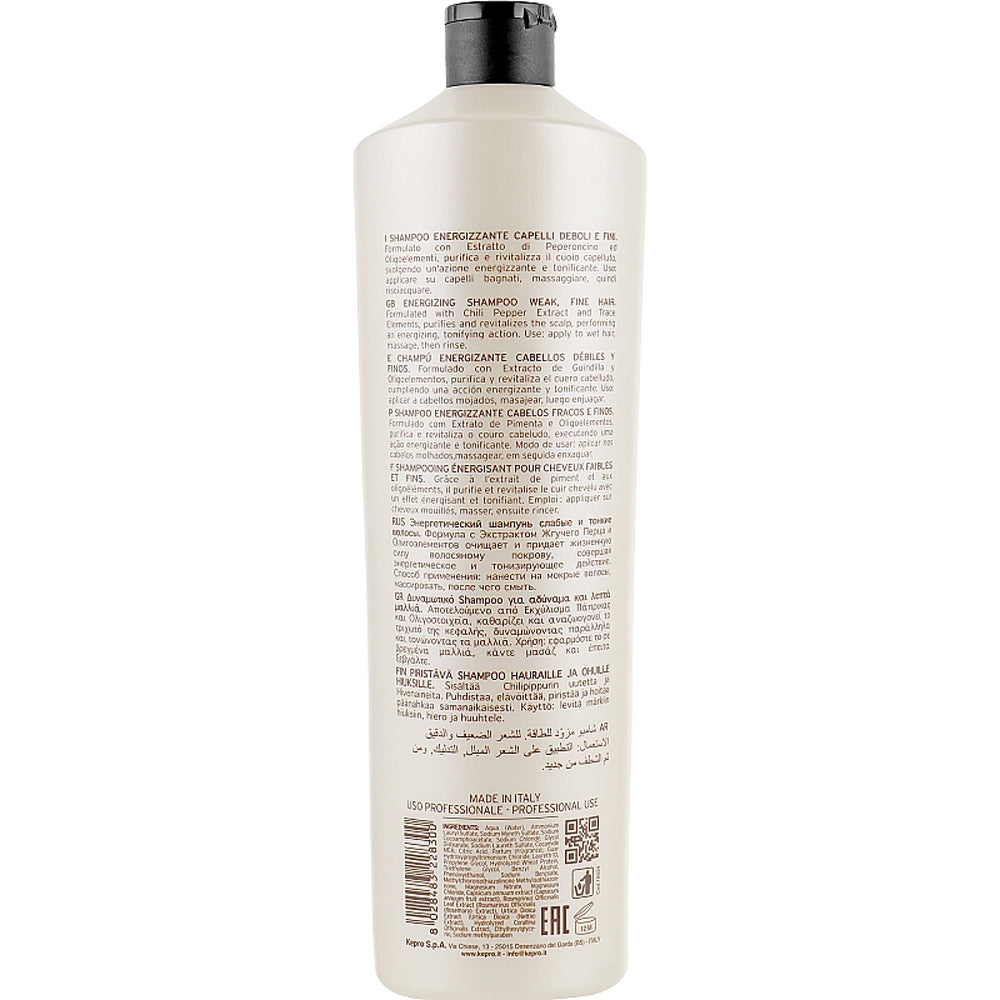 KayPro Energy Energizing Shampoo – Шампунь проти випадіння волосся