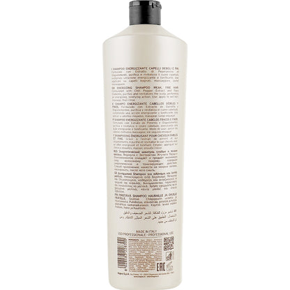 KayPro Energy Energizing Shampoo – Шампунь проти випадіння волосся