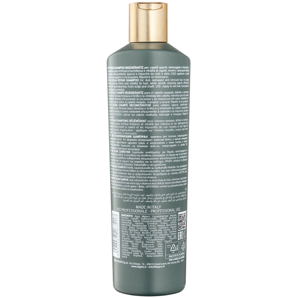 Регенерувальний шампунь для пошкодженого волосся - KayPro Kayvegan Repair Shampoo