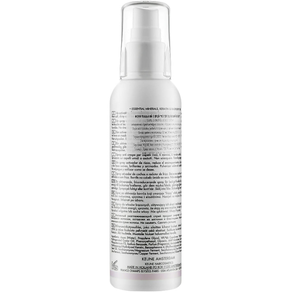 Спрей для кучерявого волосся - Keune Care Curl Control Boost Spray