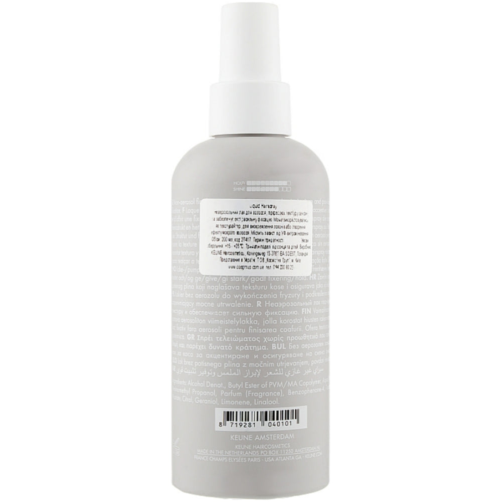 Жидкий спрей для волос - Keune Style Liquid Hairspray