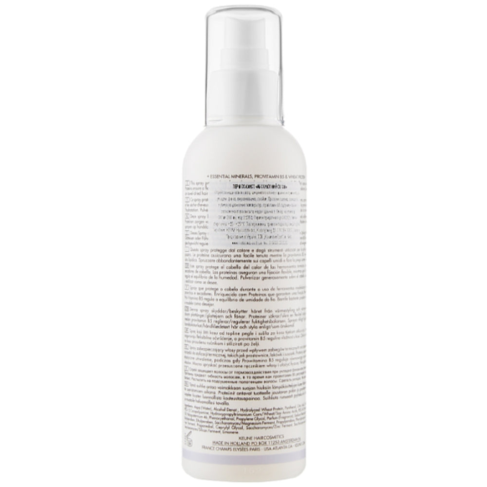 Термозащита для волос Абсолютный объем - Keune Care Absolute Volume Thermal Protector Spray
