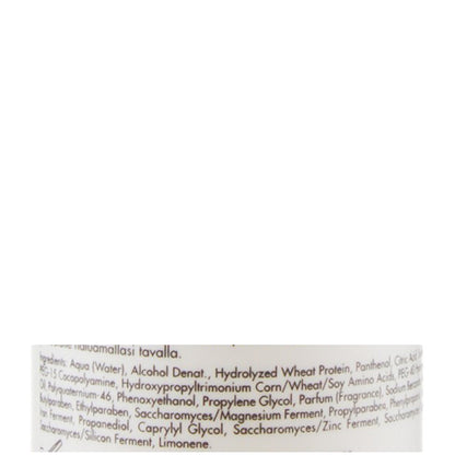 Термозащита для волос Абсолютный объем - Keune Care Absolute Volume Thermal Protector Spray