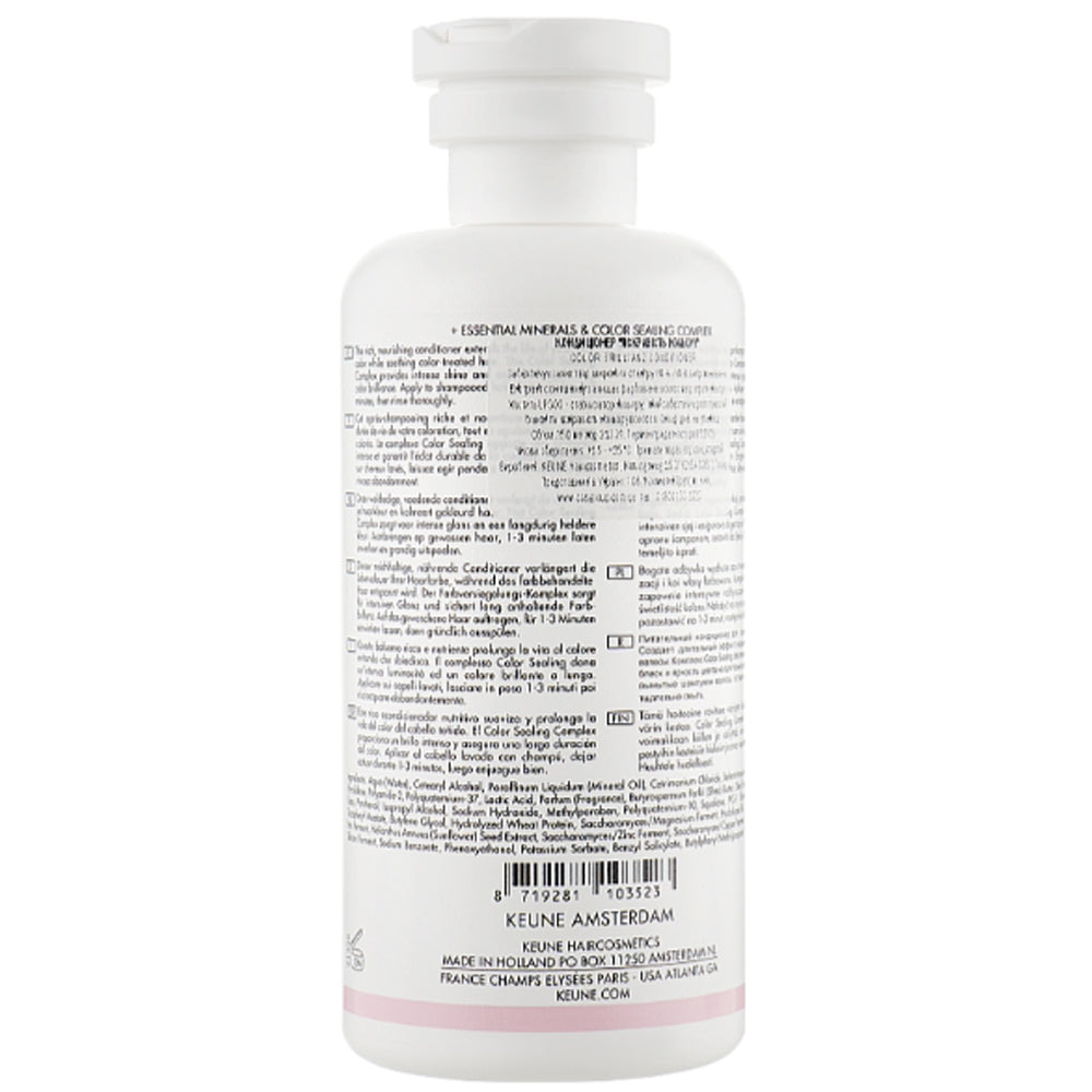 Кондиціонер для волосся Яскравість кольору - Keune Care Color Brillianz Conditioner