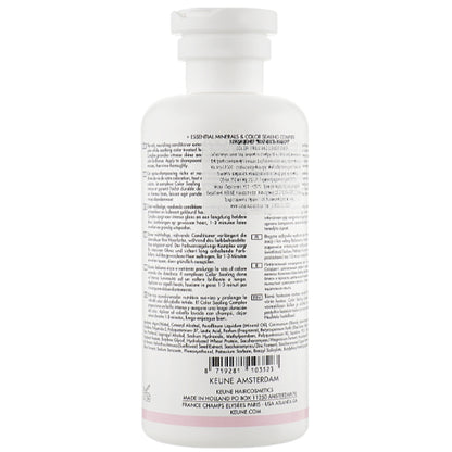Кондиціонер для волосся Яскравість кольору - Keune Care Color Brillianz Conditioner