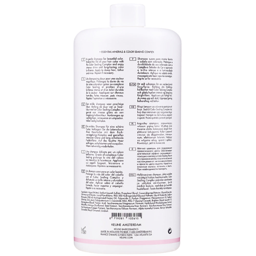 Шампунь для волосся Яскравість кольору - Keune Care Color Brillianz Shampoo
