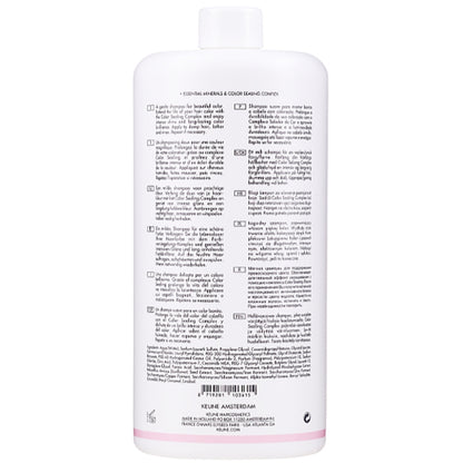 Шампунь для волосся Яскравість кольору - Keune Care Color Brillianz Shampoo