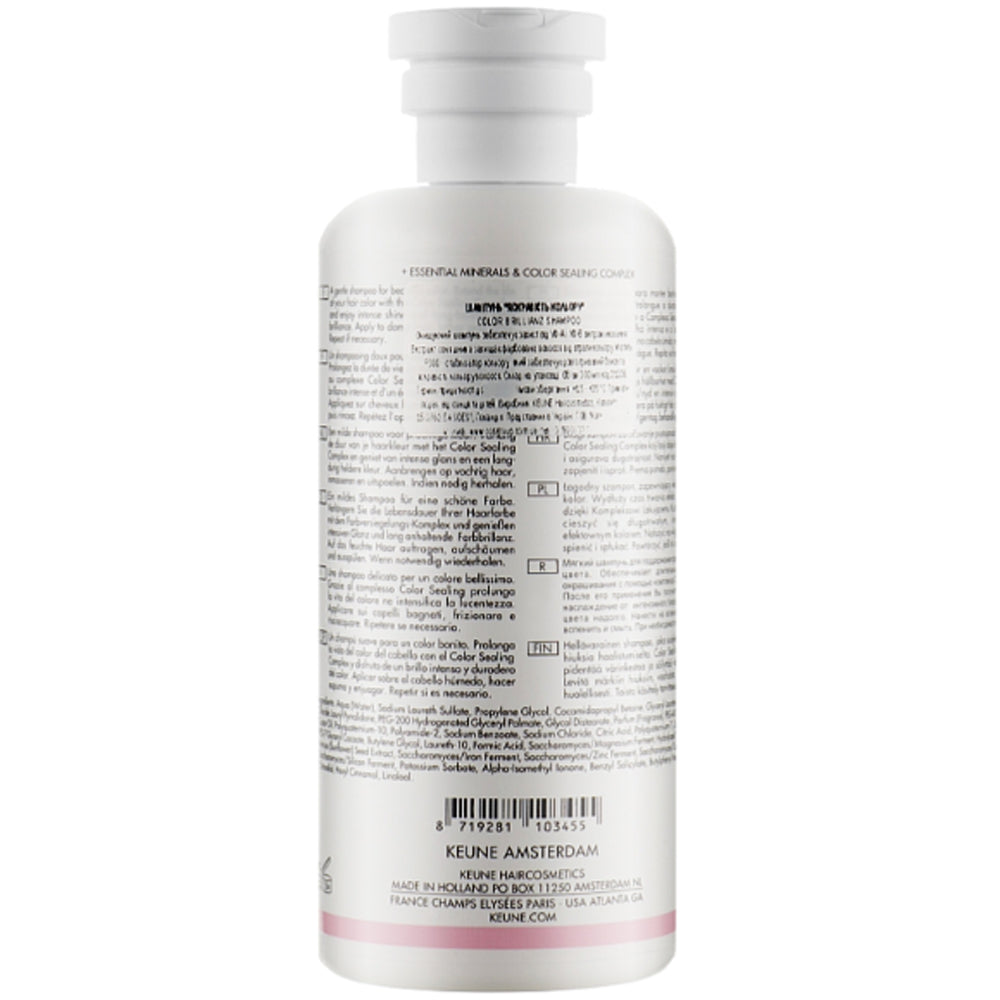Шампунь для волосся Яскравість кольору - Keune Care Color Brillianz Shampoo