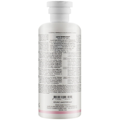 Шампунь для волосся Яскравість кольору - Keune Care Color Brillianz Shampoo