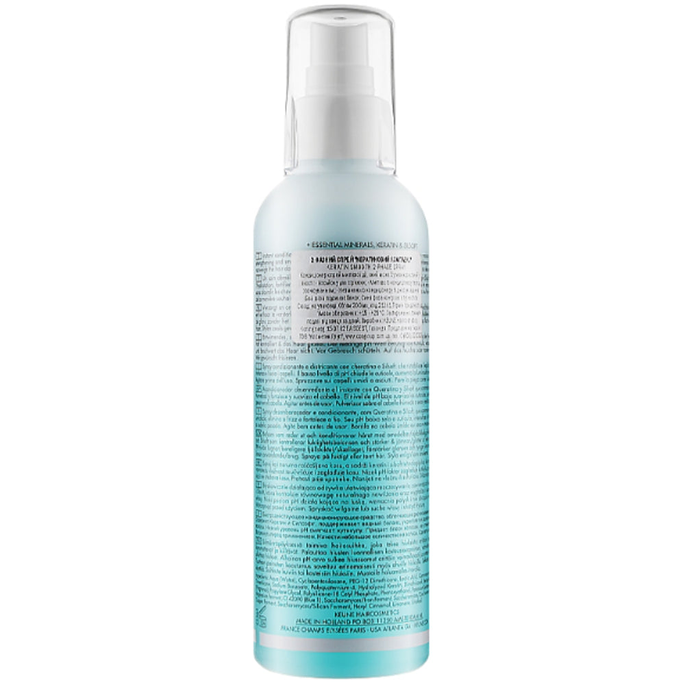 Двофазний конидціонер-спрей для волосся Кератиновий комплекс - Keune Care Keratin Smooth 2-Phase Spray
