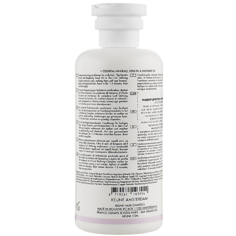 Кондиціонер для кучерявого волосся - Keune Care Curl Control Conditioner