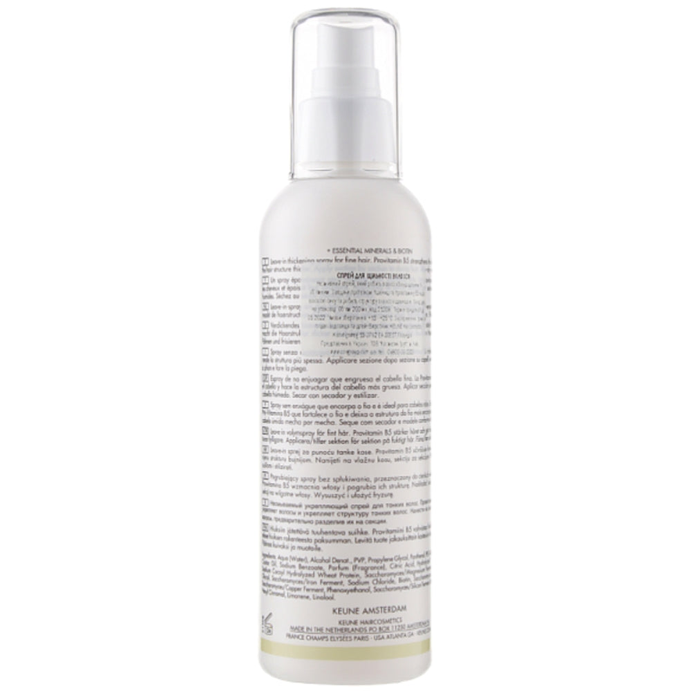 Укрепляющий спрей против выпадения волос - Keune Care Derma Activate Thickening Spray