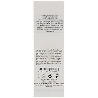 Лосьйон для чутливої шкіри голови - Keune Care Derma Sensitive Lotion