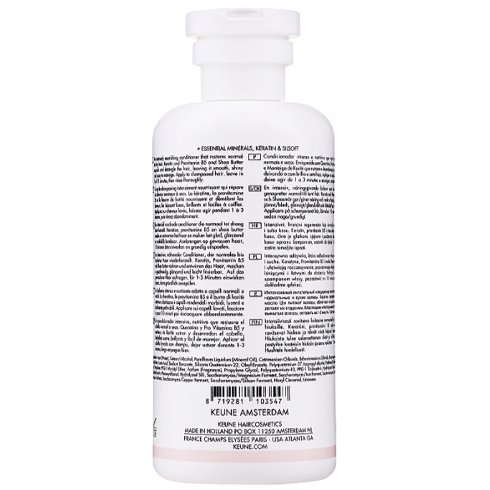 Кондиционер для волос Кератиновый комплекс - Keune Care Keratin Smooth Conditioner