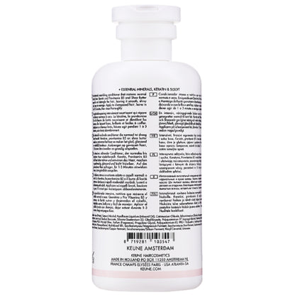 Кондиционер для волос Кератиновый комплекс - Keune Care Keratin Smooth Conditioner