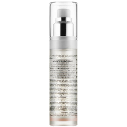 Сыворотка для волос Кератиновый комплекс - Keune Care Keratin Smooth Serum