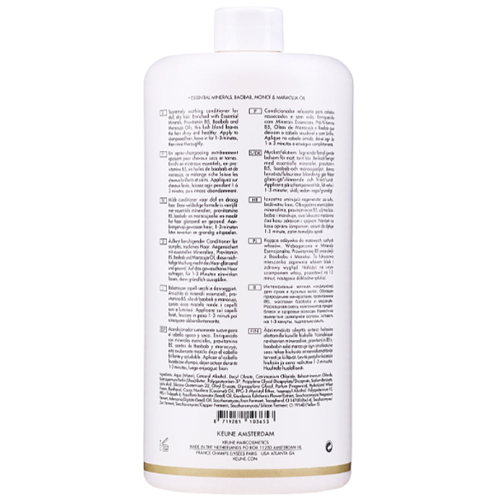 Кондиционер для волос Шелковый уход - Keune Care Satin Oil Conditioner