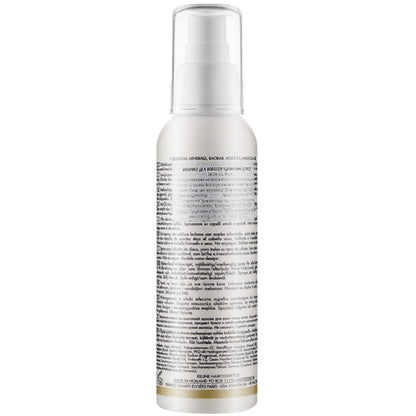 Молочко для волосся Шовковий догляд - Keune Care Satin Oil Milk