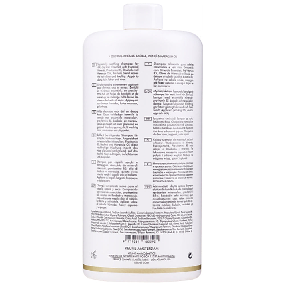 Шампунь для волосся Шовковий догляд - Keune Care Satin Oil Shampoo