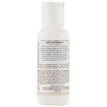 Шампунь для волосся Шовковий догляд - Keune Care Satin Oil Shampoo