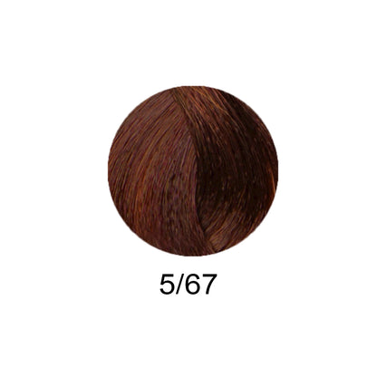 Тонирующая безаммиачная краска для волос 60 мл - Keune Semi Color